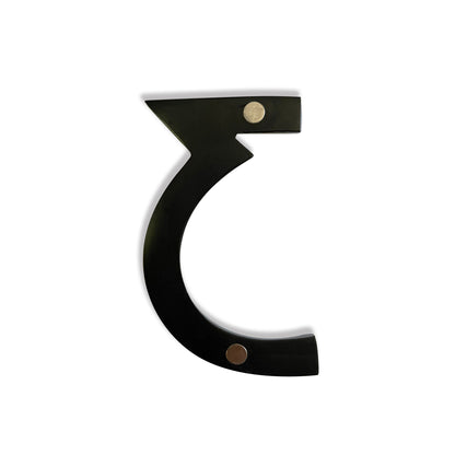 Magnetic Aluminum House Number #3, 4 in, Black